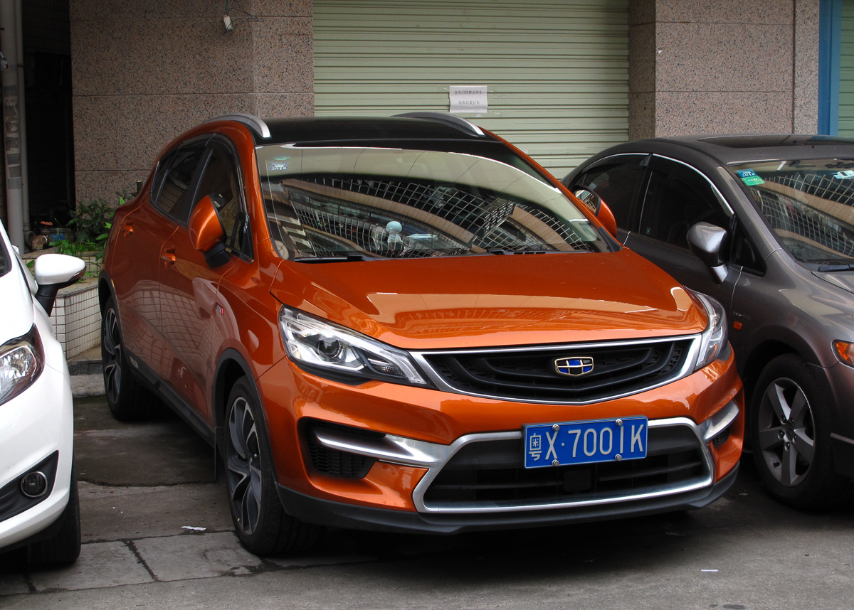 Place: Guangzhou, Guangdong Province
Chinese name: 吉利帝豪GS (jílì dìháo GS)
Year of launch: 2016
Today Geely is China's largest independent ca