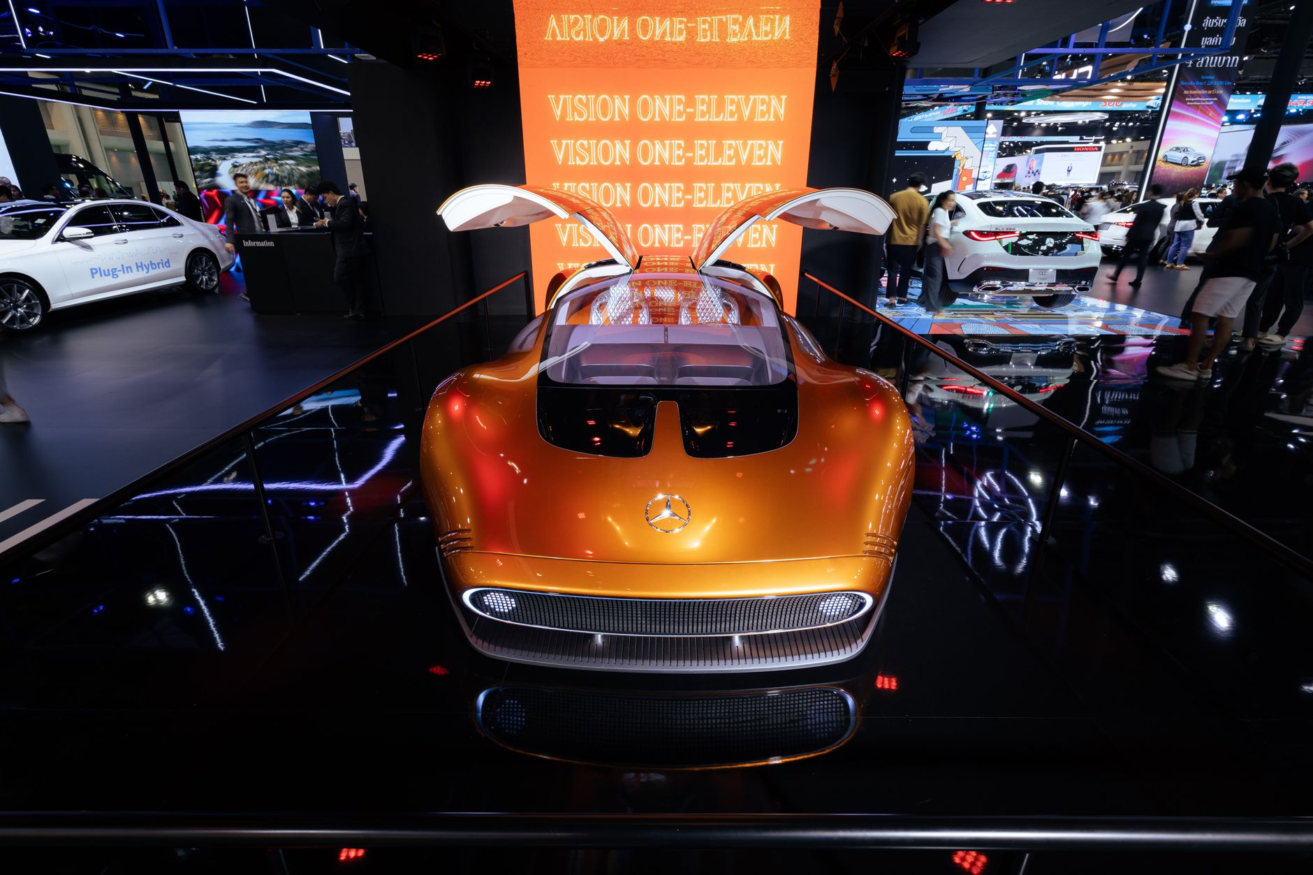 Front view of Mercedes Vision One Eleven concept car at a motor show.