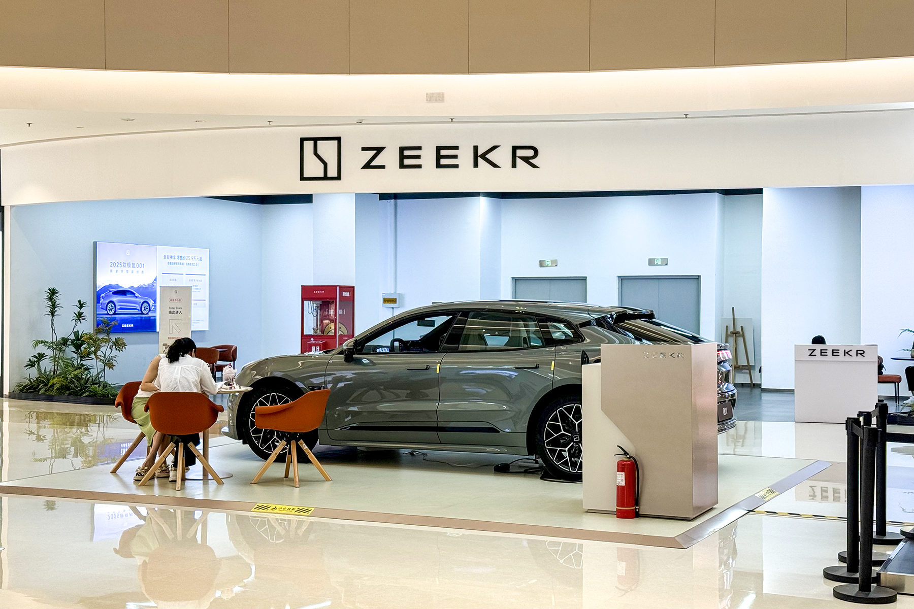 Zeekr Showroom at Grand Plaza, Zhengzhou